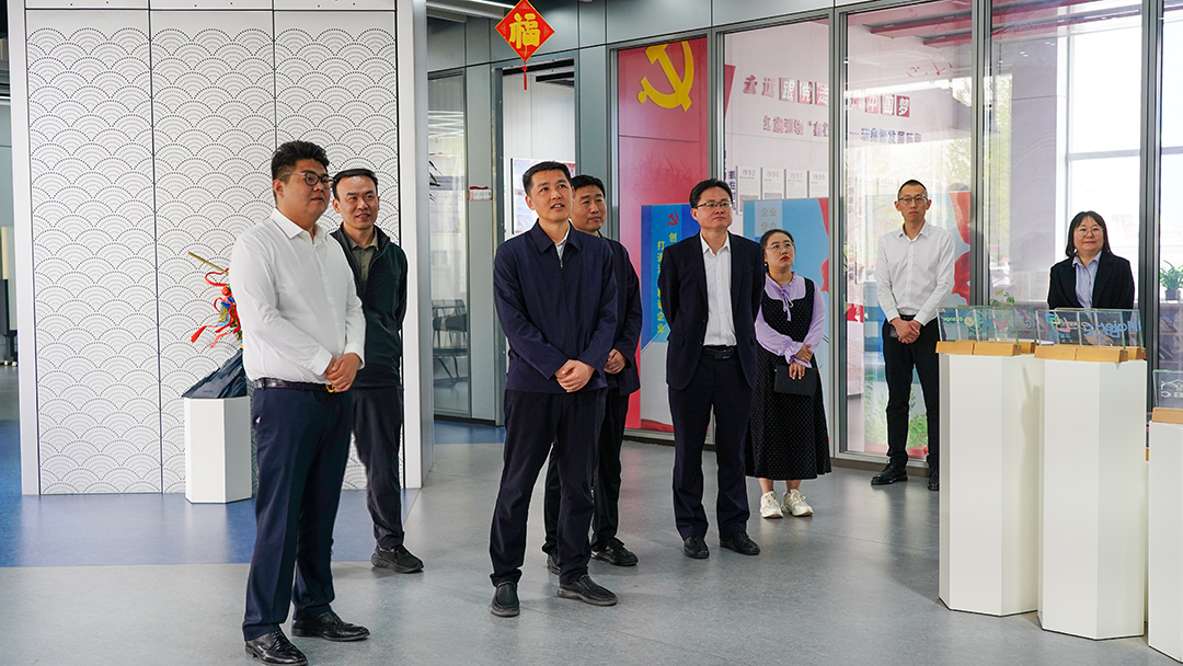 博兴县委副书记、代县长孔磊一行到访腾博会调研产业发展情况(图1)